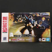 機動戦士ガンダム|BANDAI