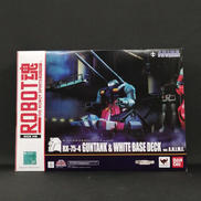 機動戦士ガンダム|BANDAI