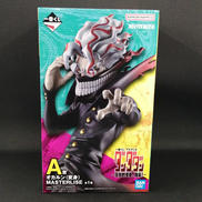 ダンダダン|BANDAI