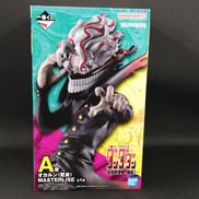 ダンダダン　一番くじ