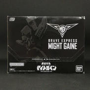 勇者特急マイトガイン