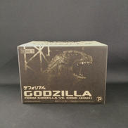 デフォリアル|エクスプラス