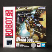 機動戦士ガンダム0083|BANDAI