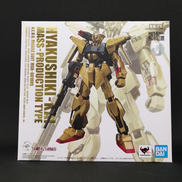 機動戦士ガンダムシリーズ|BANDAI