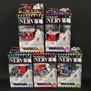 ぷちえヴぁ|BANDAI