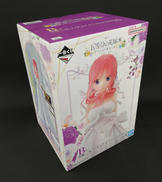 五等分の花嫁|BANDAI