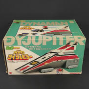 ダイナマン|ポピー