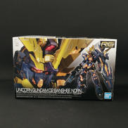 機動戦士ガンダムUC|BANDAI