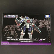 ダイアクロン|TAKARA　TOMY