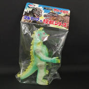 ブルマァクの怪獣シリーズ|BULLMARK