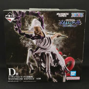 一番くじワンピース|BANDAI