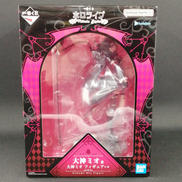 一番くじ ホロライブ|BANDAI