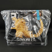 ゴジラ70周年記念 怪獣王シリーズ