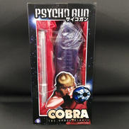 COBRA|株式会社ライセンス