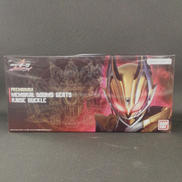 仮面ライダーギーツ|株式会社バンダイ