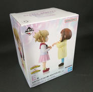 僕のヒーローアカデミア|BANDAI