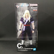 HUNTER×HUNTER|BANDAI