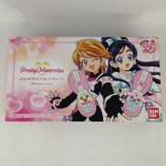バンダイ(BANDAI)|ふたりはプリキュア カードコミューン|【ハードオフ