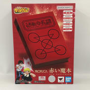 金色のガッシュベル|BANDAI
