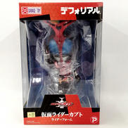 仮面ライダーカブト|株式会社プレックス