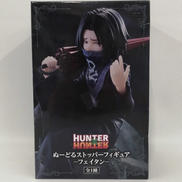 HUNTER×HUNTER|フリュー