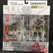 GUNDAM FIX|BANDAI