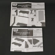 imgMap['COMMENT']}