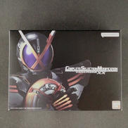 CSM|BANDAI