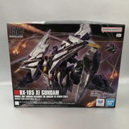 ガンダム|BANDAI
