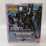 聖闘士聖衣神話|BANDAI