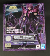 聖闘士聖衣神話|BANDAI