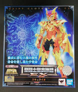 聖闘士聖衣神話EX|BANDAI