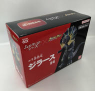 ウルトラマン|BANDAI