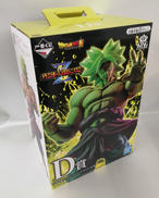 ドラゴンボール超|BANDAI