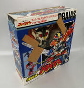 太陽の勇者ファイバード|TAKARA