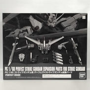 ガンダム|株式会社BANDAI SPIRITS