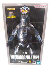 ゴジラ|BANDAI