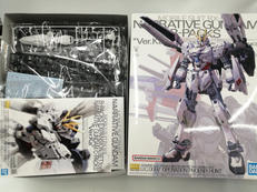 ガンダム|株式会社BANDAI SPIRITS