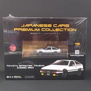 国産名車プレミアムコレクション19|アシェット