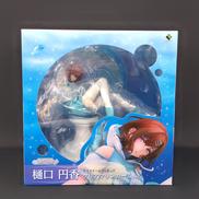 アイドルマスターシャイニーカラーズ|ブロッコリー