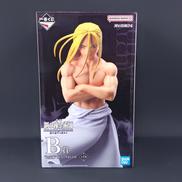 一番くじ　鋼の錬金術師　扉を開けし者たち|BANDAI