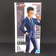 一番くじ　HUNTERXHUNTER|BANDAI