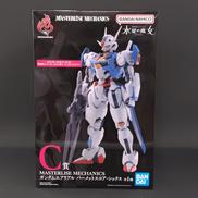 一番くじ　ガンダム　水星の魔女|BANDAI