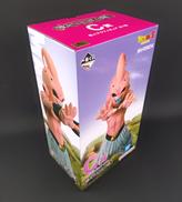 一番くじ　ドラゴンボール|BANDAI