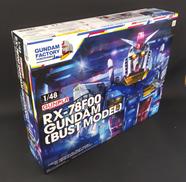 ガンダムプラモデル|BANDAI