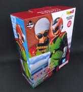 一番くじ　ドラゴンボール|BANDAI