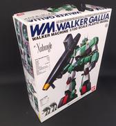 WALKER MACHINE|BANDAI