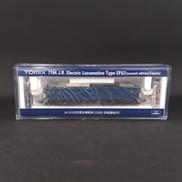 Nゲージ 7194|TOMIX