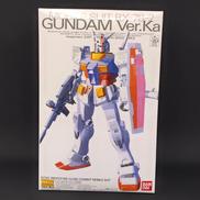 MG1/100|BANDAI