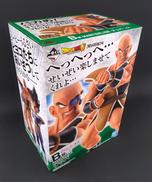 一番くじドラゴンボール超|BANDAI